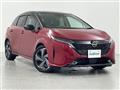 2023 Nissan Nissan Others