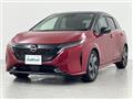 2023 Nissan Nissan Others