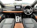 2022 Mitsubishi OUTLANDER PHEV
