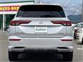 2022 Mitsubishi OUTLANDER PHEV