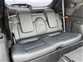 2022 Mitsubishi OUTLANDER PHEV