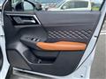 2022 Mitsubishi OUTLANDER PHEV