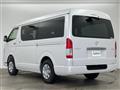 2026 Toyota Hiace Van