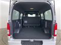 2026 Toyota Hiace Van