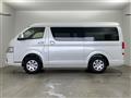 2026 Toyota Hiace Van