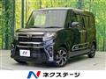 2022 Daihatsu Tanto