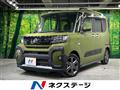 2023 Daihatsu Tanto