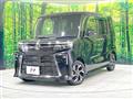 2023 Daihatsu Tanto