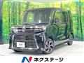 2023 Daihatsu Tanto