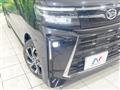 2023 Daihatsu Tanto