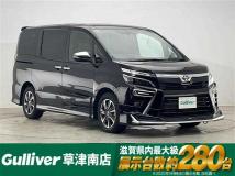 2021 Toyota Voxy