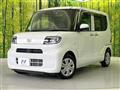 2023 Daihatsu Tanto