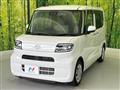 2023 Daihatsu Tanto