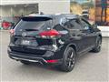 2021 Nissan X-Trail