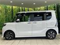 2023 Daihatsu Tanto