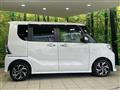 2023 Daihatsu Tanto