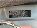 2024 Daihatsu Tanto