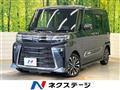 2024 Daihatsu Tanto