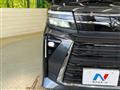 2024 Daihatsu Tanto