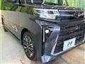 2024 Daihatsu Tanto