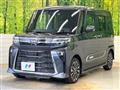 2024 Daihatsu Tanto