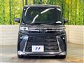 2024 Daihatsu Tanto