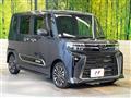 2024 Daihatsu Tanto