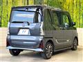 2024 Daihatsu Tanto