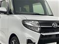 2020 Daihatsu Tanto