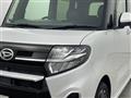 2020 Daihatsu Tanto