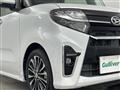 2020 Daihatsu Tanto