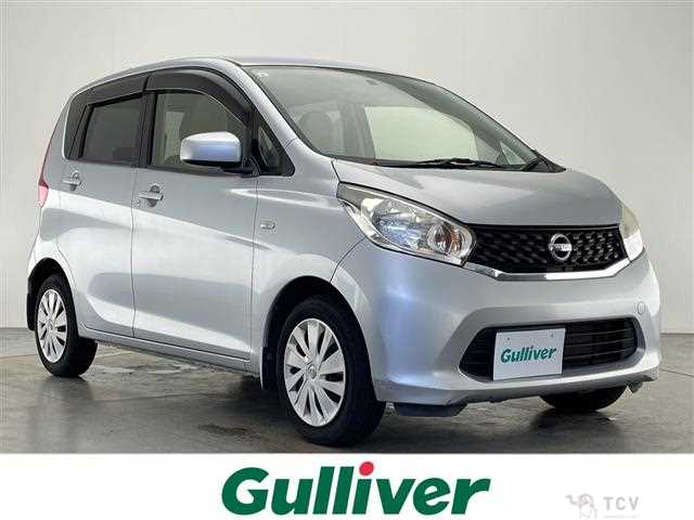 2015 Nissan DAYZ