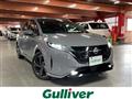 2022 Nissan Nissan Others