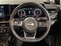 2022 Nissan Nissan Others