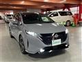 2022 Nissan Nissan Others