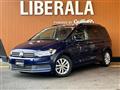 2016 Volkswagen Golf Touran