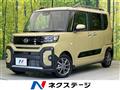 2025 Daihatsu Tanto