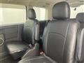 2017 Mitsubishi Delica D5