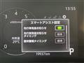 2025 Toyota Raize
