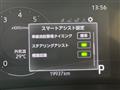 2025 Toyota Raize