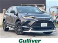 2023 Toyota Harrier