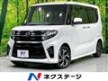 2020 Daihatsu Tanto
