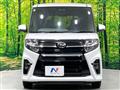 2020 Daihatsu Tanto
