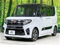 2021 Daihatsu Tanto