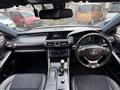 2013 Lexus IS