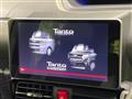 2020 Daihatsu Tanto