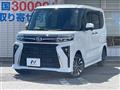 2023 Daihatsu Tanto