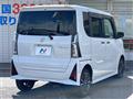 2023 Daihatsu Tanto