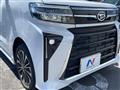 2023 Daihatsu Tanto