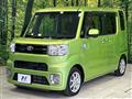 2016 Toyota PIXIS MEGA